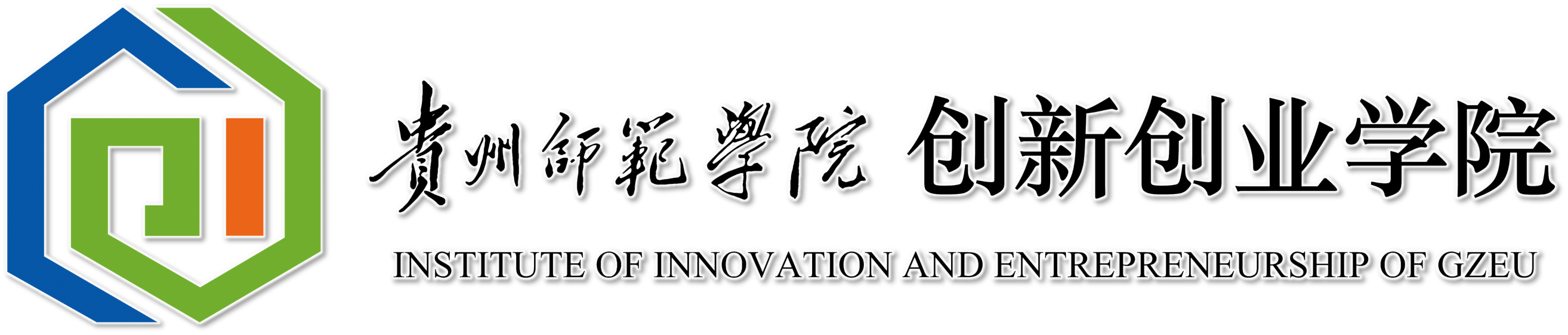 2026年国际足联世界杯